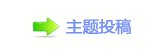 ꅻ뙛䙚⽦쁎䡎ή隀﹖䝲